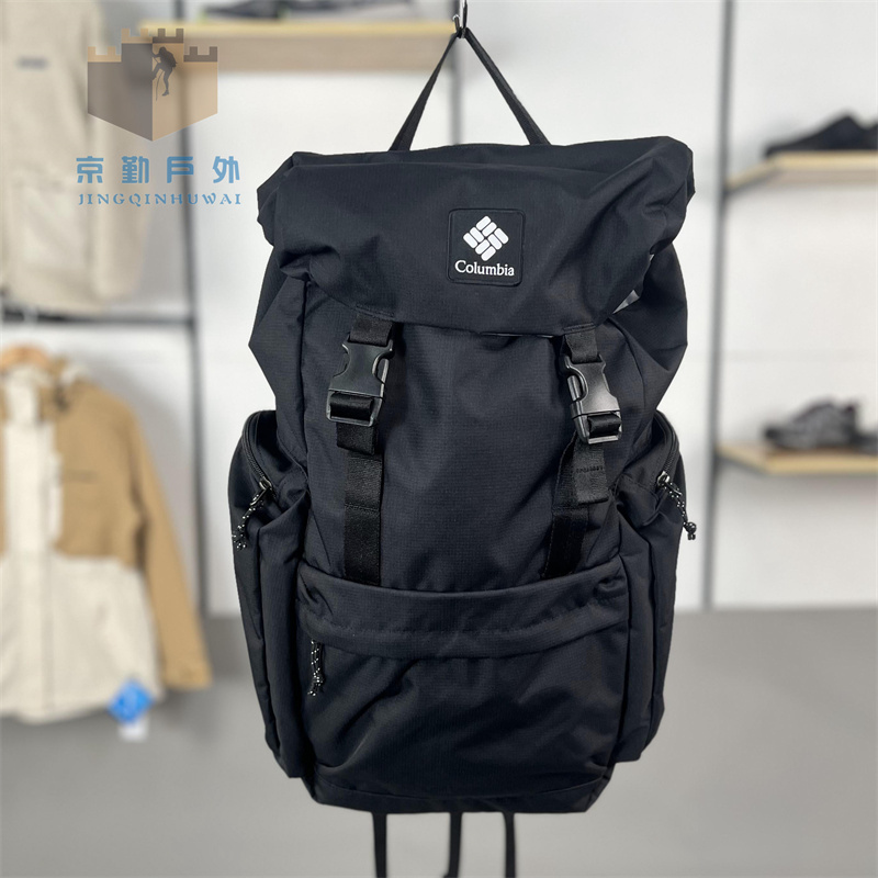 25 Autumn/Winter New Columbia Men's Outdoor Travel 28L Backpack Laptop Bag Uu3561