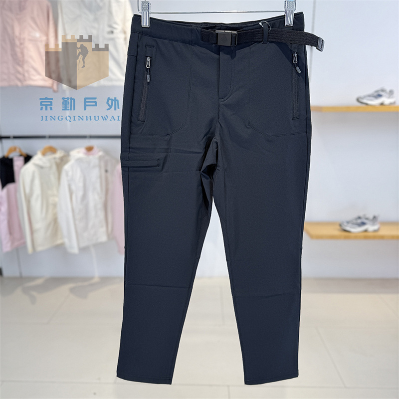 New Autumn and Winter Columbia Women's Outdoor Water-Repellent, Warm, Breathable, Sports and Leisure Pants Xr7518