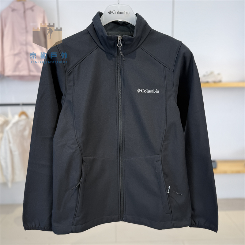 New Autumn and Winter Columbia Outdoor Women's Casual Breathable Warm Soft Shell Jacket Wr1684