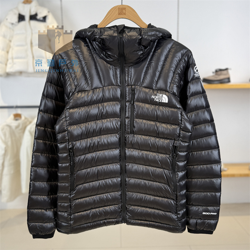 Thenorthface Summit Peak Series Men's Breithorn Lightweight Goose down Jacket 8Fjd