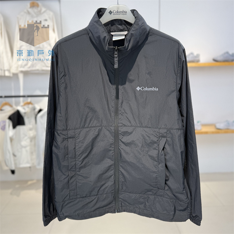 26 Spring/Summer New Columbia Men's Outdoor Water-Repellent Lightweight Sun Protection Clothing Skin Jacket We7168
