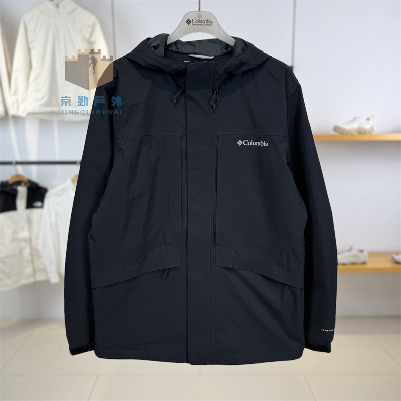 2026 Spring/Summer New Product Columbia Men's Outdoor Windproof and Waterproof Jacket Xe4839