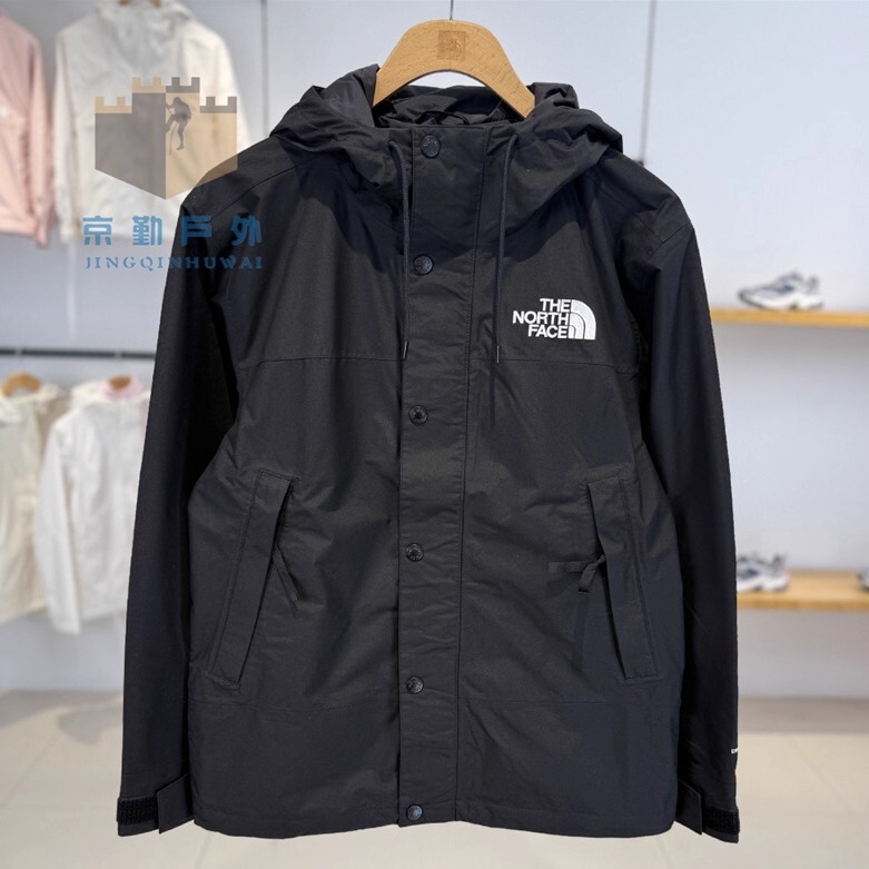 26 Spring/Summer New the North Face Men's Outdoor Reign on Waterproof Hardshell Jacket 8Fzm
