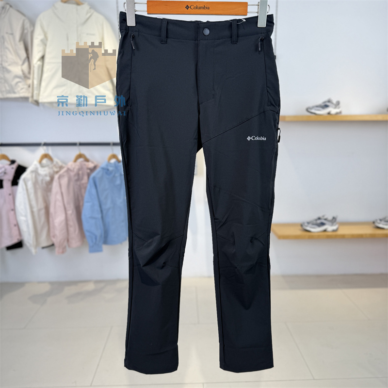 26 Autumn/Winter New Columbia Men's Pants Outdoor Sports Water-Repellent Stretch Casual Trousers Ae1200