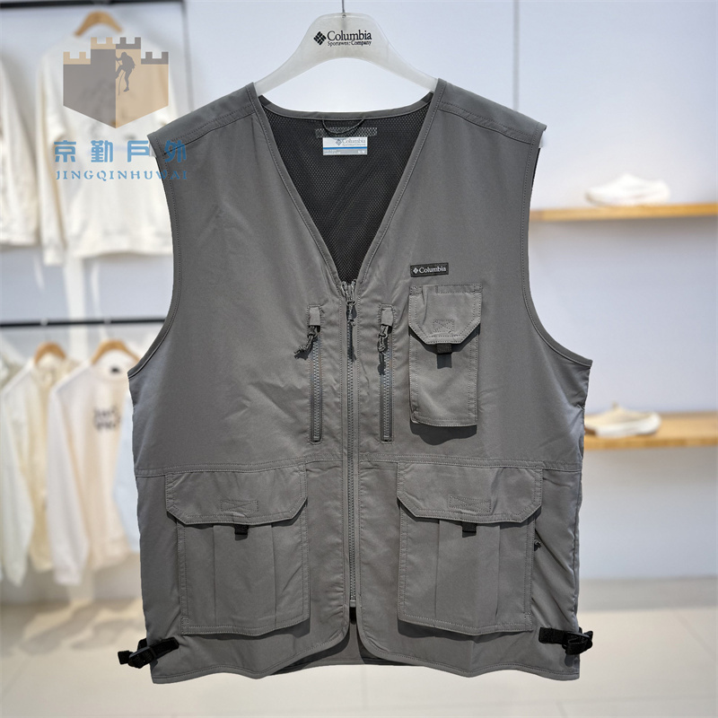 26 Spring/Summer New Columbia Outdoor Men's Uv Protection Multi-Pocket Vest Ae5185
