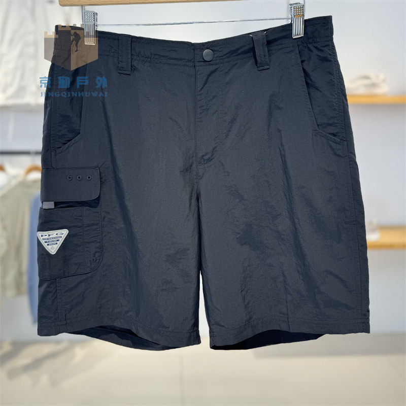 Columbia Men's Outdoor Shorts 26 Spring/Summer New Fishing Series Water-Repellent Casual Pants Fm5618