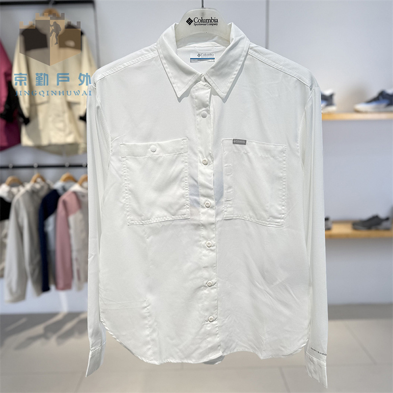 25 Spring/Summer New Columbia Women's Outdoor Uv Protection Moisture-Wicking Quick-Drying Shirt Ap9910