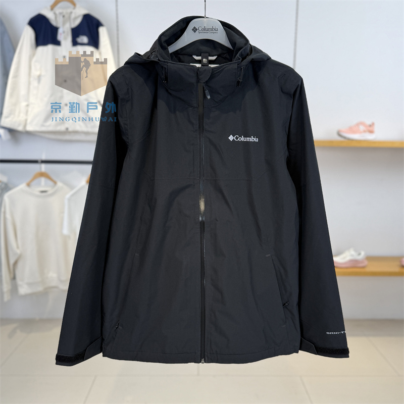 25 Autumn/Winter New Columbia Men's Outdoor Windproof and Waterproof Jacket, Can Be Equipped with Inner Liner