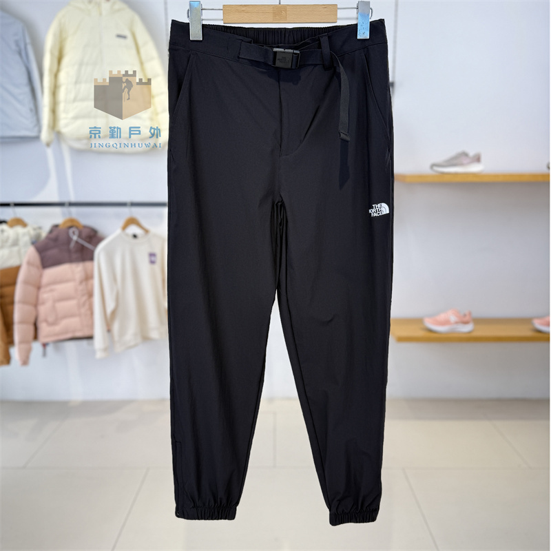 26 Spring/Summer New the North Face Cool Quick-Dry Pants Men's Outdoor Moisture-Wicking Breathable Long Pants 8Cub