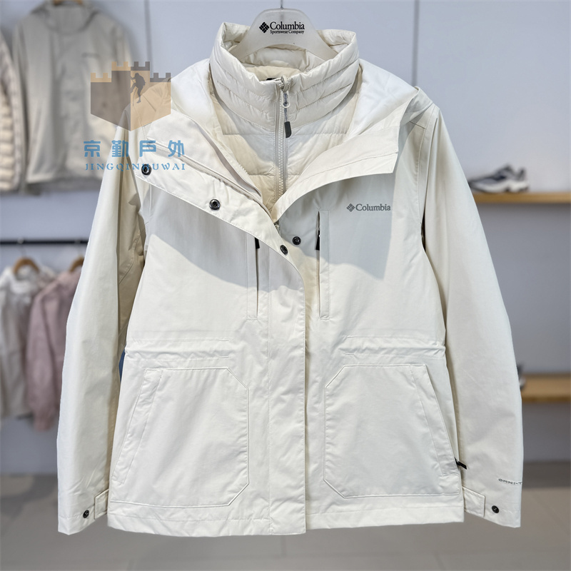 New Autumn and Winter Columbia down Three-In-One Jacket for Women, Outdoor Gold Dot Windproof and Waterproof