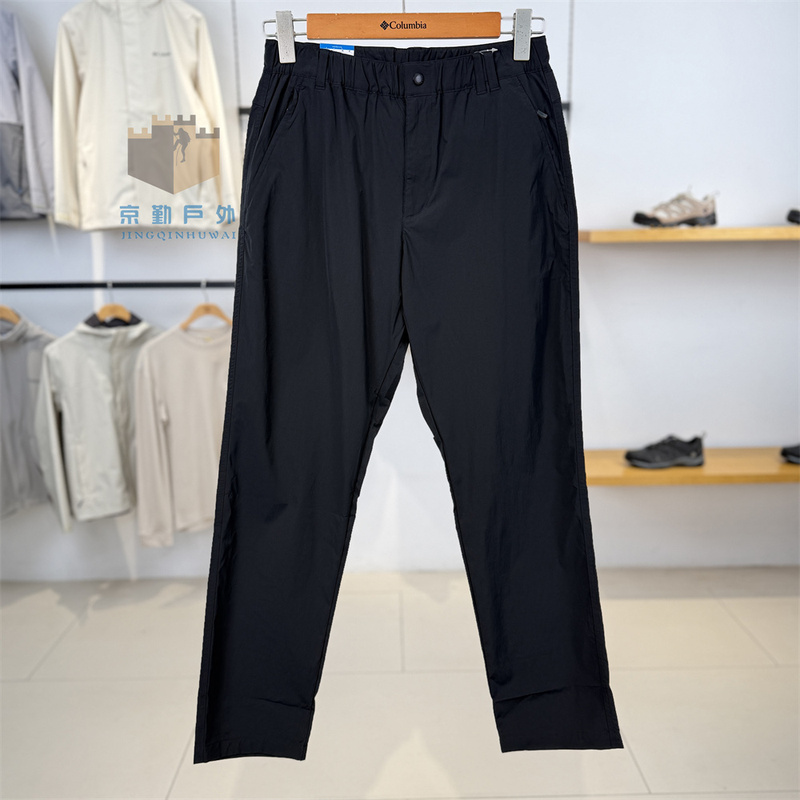 26 Spring/Summer New Columbia Casual Pants for Men Outdoor Water-Repellent Upf50 Sun Protection | Xe9845
