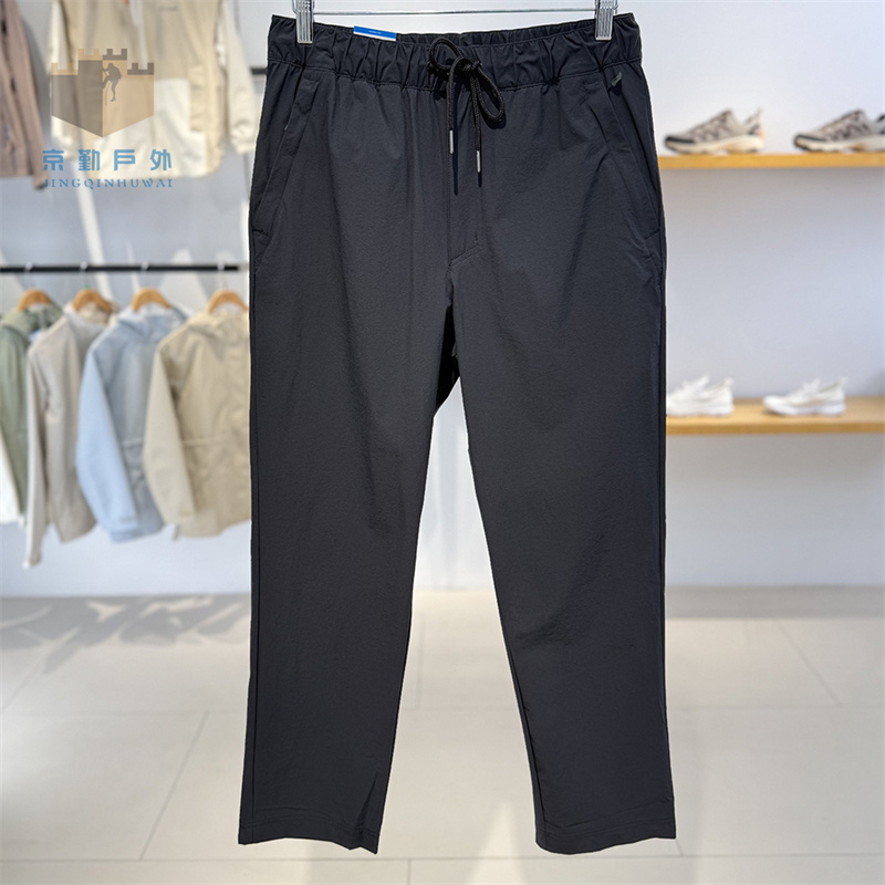 26 Spring/Summer Columbia Men's Outdoor Uv Protection Breathable Stretch Quick-Dry Pants Ae3493
