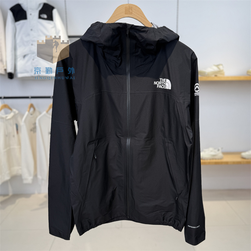 26 Spring/Summer New the North Face Outdoor Men's Summit Peak Papsura Jacket | 8Fjk