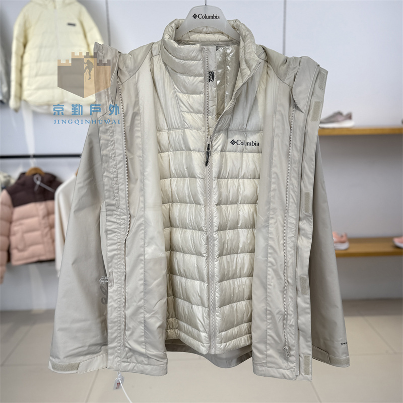 New Autumn and Winter Columbia Men's Outdoor Waterproof Goose down Liner Three-In-One Jacket Xe3821 New Autumn and Winter Columbia Men's Outdoor Waterproof Goose down Liner Three-In-One Jacket Xe3821