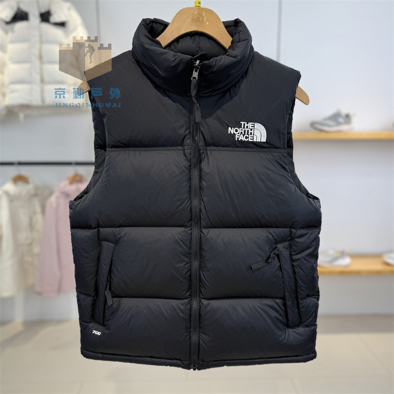 The North Face 1996 Classic Icon Reissue Men's and Women's Goose down Warm down Jacket Vest 3Jqq The North Face 1996 Classic Icon Reissue Men's and Women's Goose down Warm down Jacket Vest 3Jqq