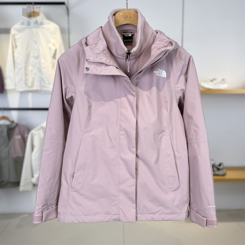 26 Autumn/Winter New the North Face Fleece 3-in-1 Jacket for Women Outdoor Windproof and Waterproof 8Ck3