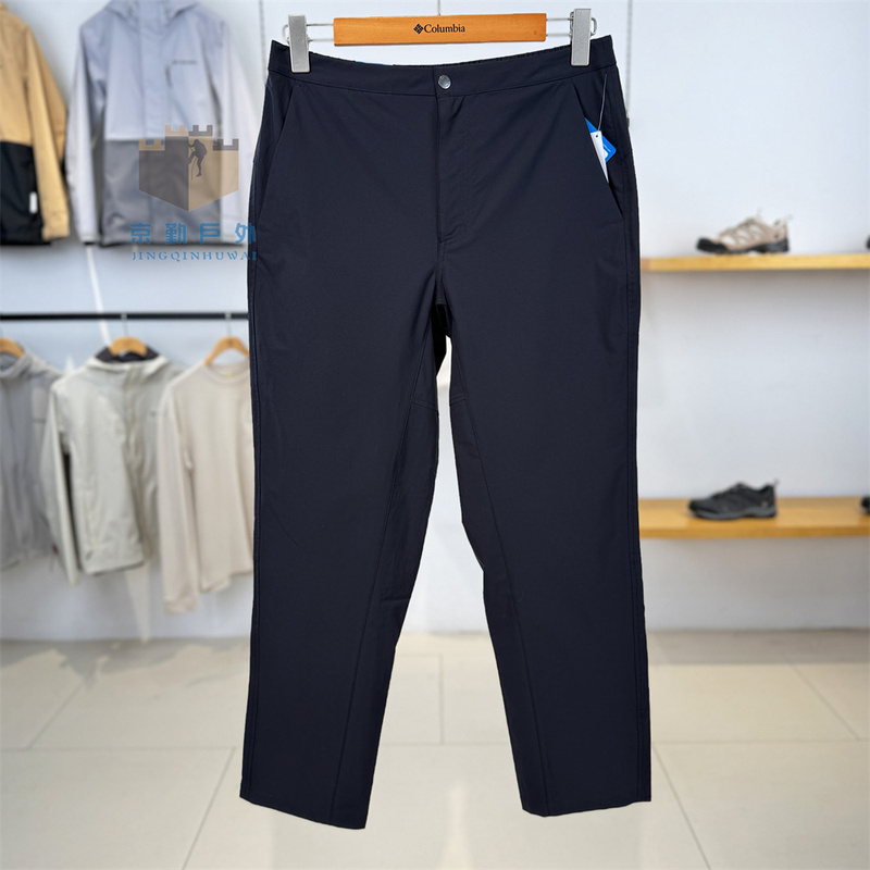 26 Spring/Summer New Columbia Men's Outdoor Water-Repellent Lightweight Breathable Quick-Dry Pants Xe4410