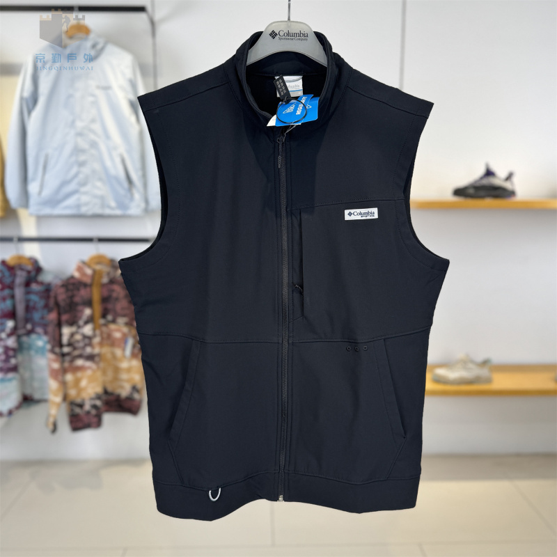 26 Autumn/Winter New Columbia Men's Outdoor Fishing Series Casual Vest Fm6775