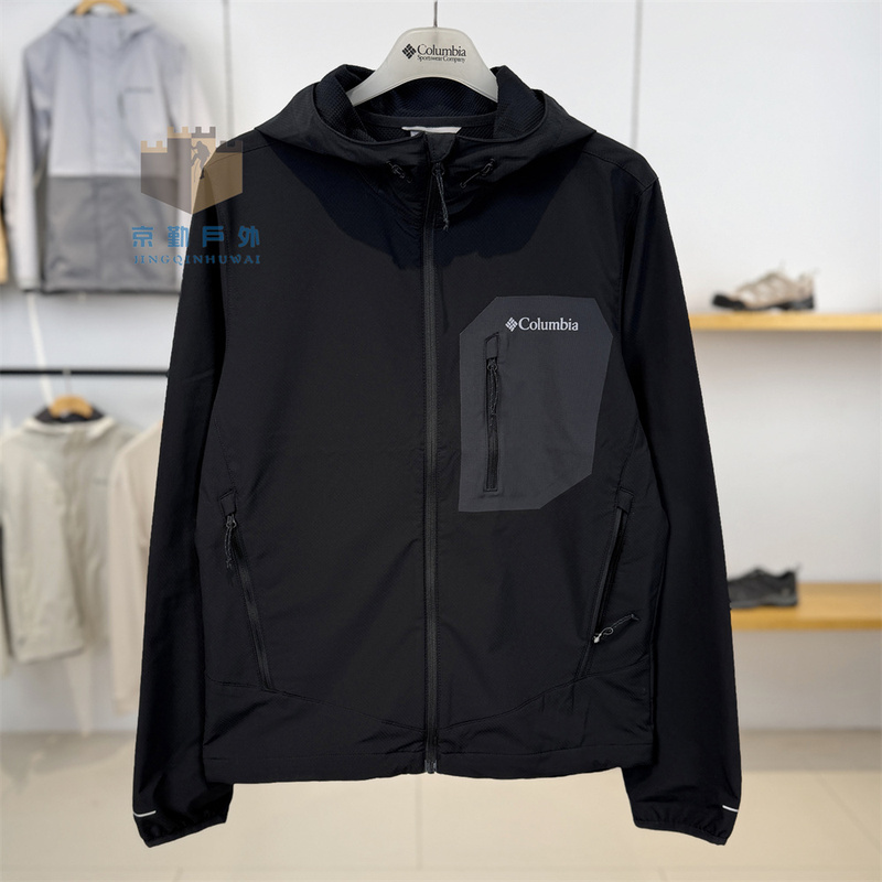 26 Spring/Summer New Columbia Softshell Jacket for Men Outdoor Water-Repellent Hiking Sports Jacket We3966