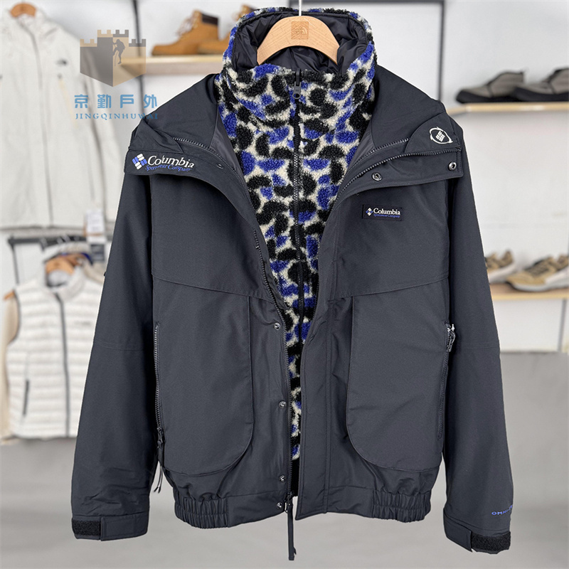 New Autumn and Winter Products from Colombia, Men's and Women's Outdoor Warm Icon Retro Waterproof Four-In-One Jacket We3476