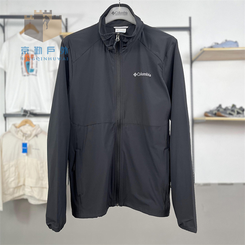 Spring and Summer New Columbia Jacket for Men, Outdoor Breathable Softshell Jacket That Can Be Used as an Inner Layer We1306