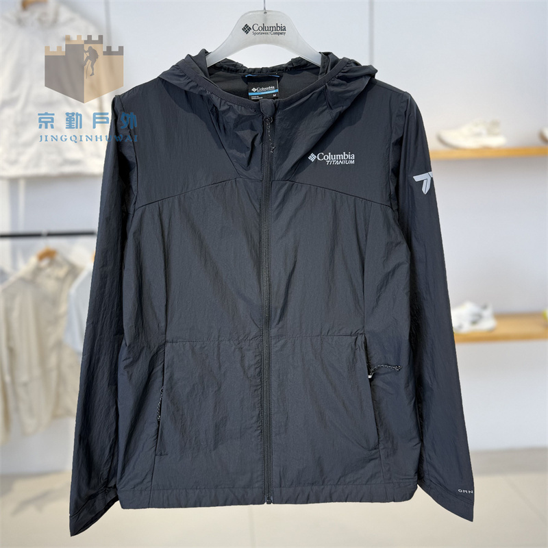 26 Spring/Summer New Columbia Women's Titanium Series Sun Protection Skin Jacket Water-Repellent Coat Wr7311 26 Spring/Summer New Columbia Women's Titanium Series Sun Protection Skin Jacket Water-Repellent Coat Wr7311