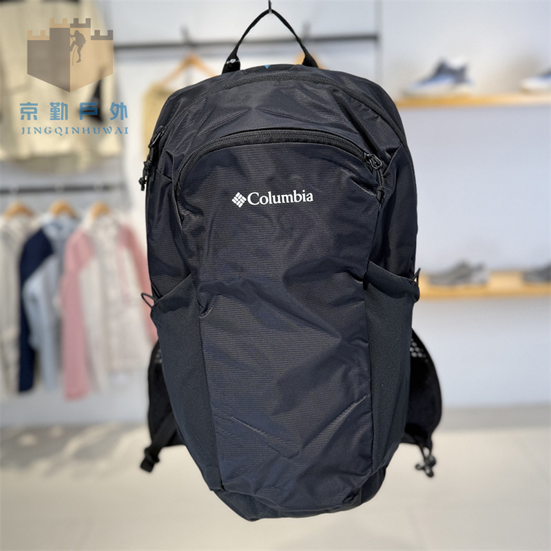 26 Spring/Summer New Columbia Men's and Women's Outdoor 18L Sports Hiking Backpack Uu1456