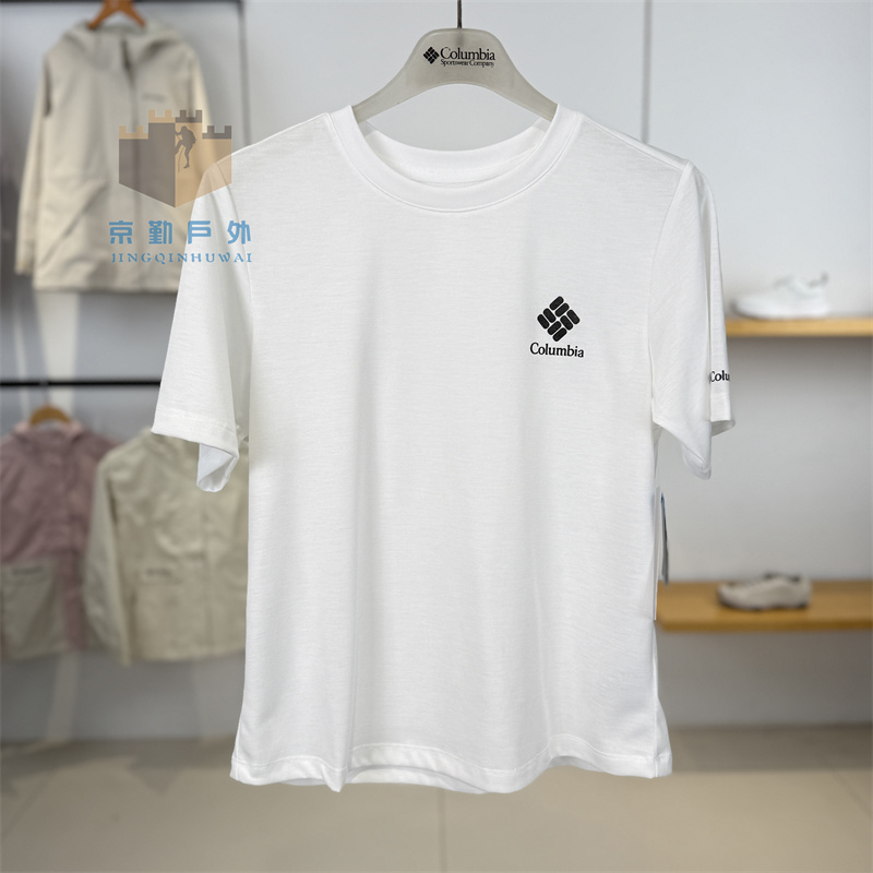 26 Spring/Summer New Columbia Women's Outdoor Moisture-Wicking Quick-Drying Sports Short-Sleeve T-Shirt | Xr6735