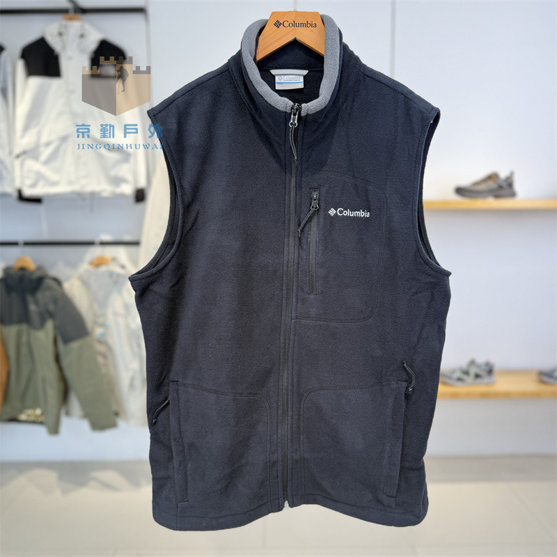 25 Autumn/Winter New Columbia Men's Outdoor Polar Fleece Breathable Warm Fleece Vest