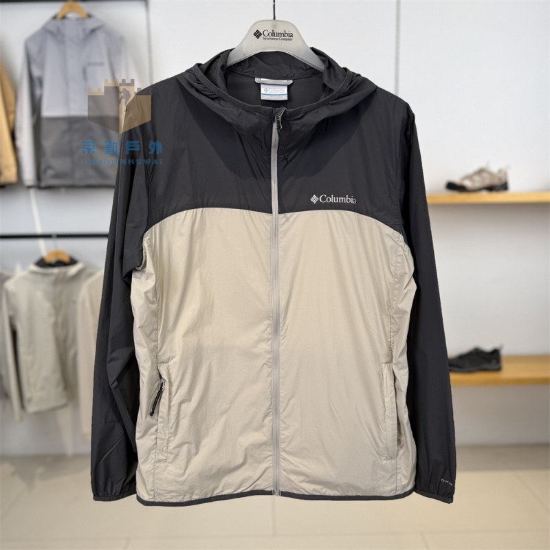 26Th Spring/Summer New Colombian Skin Jacket Men's Outdoor Water-Repellent Sunscreen Hooded Lightweight Jacket Xe1978 26Th Spring/Summer New Colombian Skin Jacket Men's Outdoor Water-Repellent Sunscreen Hooded Lightweight Jacket Xe1978