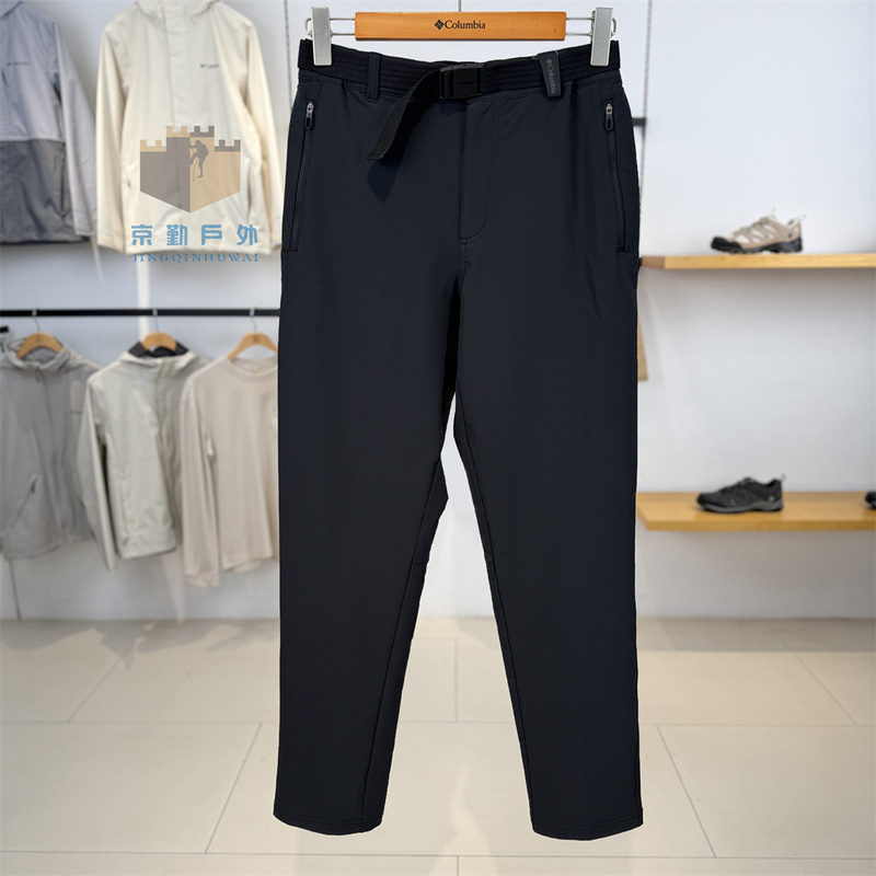 26 Spring and Summer New Columbia Casual Pants Men's Outdoor Water-Repellent Anti-Uv Pants Xj9498