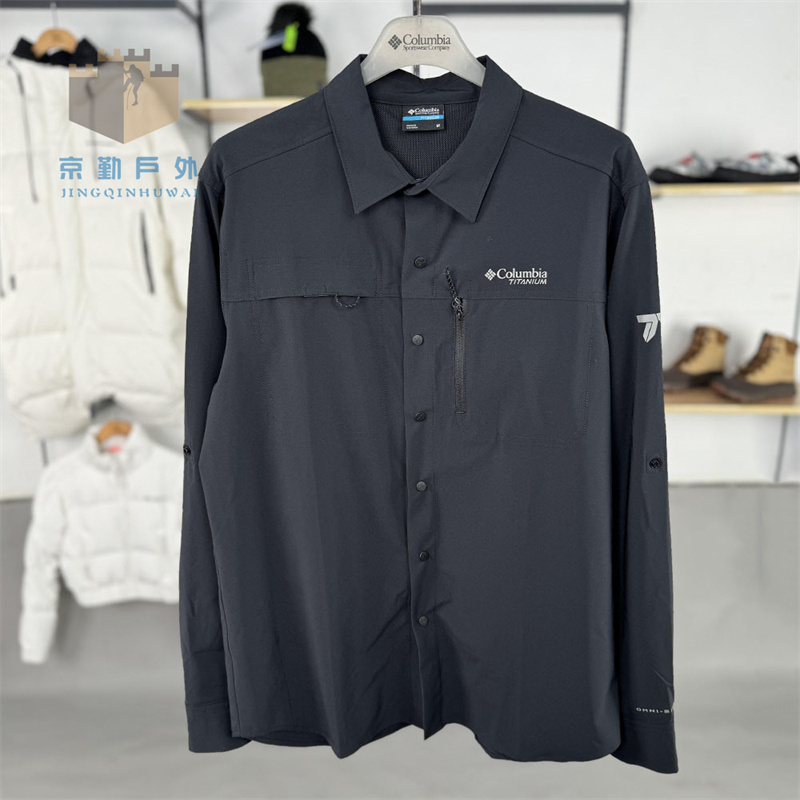 24 Autumn/Winter New Product Columbia Men's Outdoor Titanium Sunscreen Moisture-Wicking Quick-Drying Shirt Ae5164