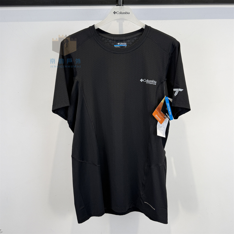 26 Spring/Summer New Columbia Quick-Dry Men's Outdoor Sun Protection Cool Short-Sleeve T-Shirt Ae9125