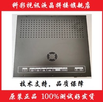 New S800 Liquid Crystal Splicing Screen Drive Case Liquid Crystal Splicing Screen Processor Liquid Crystal Splicing Display Drive Kit