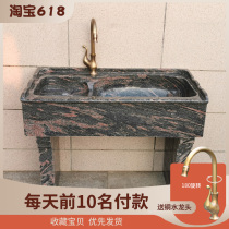  Courtyard marble laundry pool with washboard integrated household outdoor stone sink Outdoor wash basin Balcony