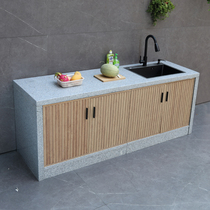 Outdoor marble operation table integrated courtyard washbasin garden stone pool outdoor barbecue table vegetable sink