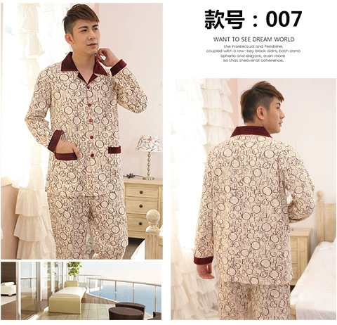 Đồ ngủ nam cho nam mùa xuân và mùa thu dài tay cotton trẻ trung XL cha trung niên mùa thu giản dị phục vụ nhà