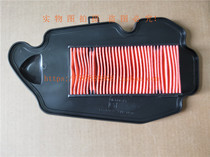 Sundiro Honda split line 125 RX125 SDH125T-31 original air filter element Air filter element