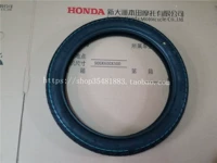 Xác thực Sundiro Honda lốp xe máy SDH150-16 bóng trước lốp, lốp nguyên bản mới lốp xe máy wave