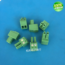 Plug-in PCB terminal block KF2EDGK-3 5mm2P-20P] Hole head 15EDG MC1 5 connector