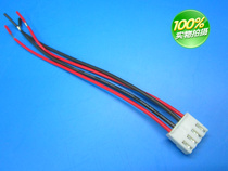 Bar connector VH3 96-4P terminal harness 18AWG electronic wire connecting wire lead length 150mm