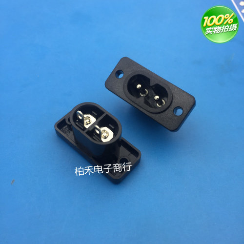 All copper AC power socket 8-character plum socket solid needle power socket 8-character socket electronic components