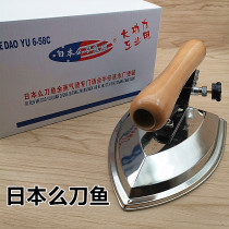 Japan imported stainless steel steam iron Industrial full steam iron Dry cleaner clothing factory boiler special