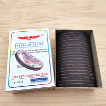 Eagle brand electric scissors cutting machine cloth cutting machine sand belt cutting machine sand belt sharpening belt high quality