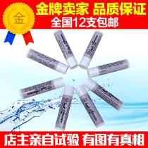Taiwan Tianyu decontamination cream Decontamination lipstick Clothing cleaner in addition to leather oil cleaning cream Fabric decontamination pen