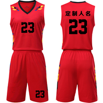 New Basketball Suit Suit Mens Custom Jersey Summer Vest Competition Training Team Clothing Group Purchase Print 2005 Red