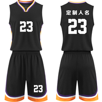 Basketball Suits Suit Mens Jersey Custom Summer Trend Students Racing Sport Vest Basketball Training Suit Print number