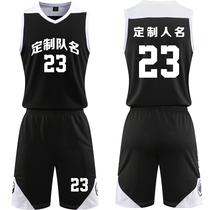 New Basketball Suit Suit Mens Custom Jersey Summer Vest Competition Training Team Uniforms Purchase Print number 208 Black