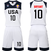 Cosby USA Dream Team Dream thirteen U.S. National Team Basketball Competition Training suit Custom printed white