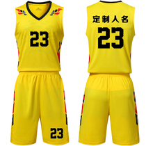 New Basketball Suit Suit Mens Custom Jersey Summer Vest Competition Training Team Clothing Group Purchase Print 2005 Yellow